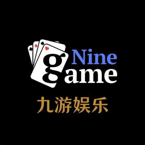 九游官网（中国）｜CN Official Website